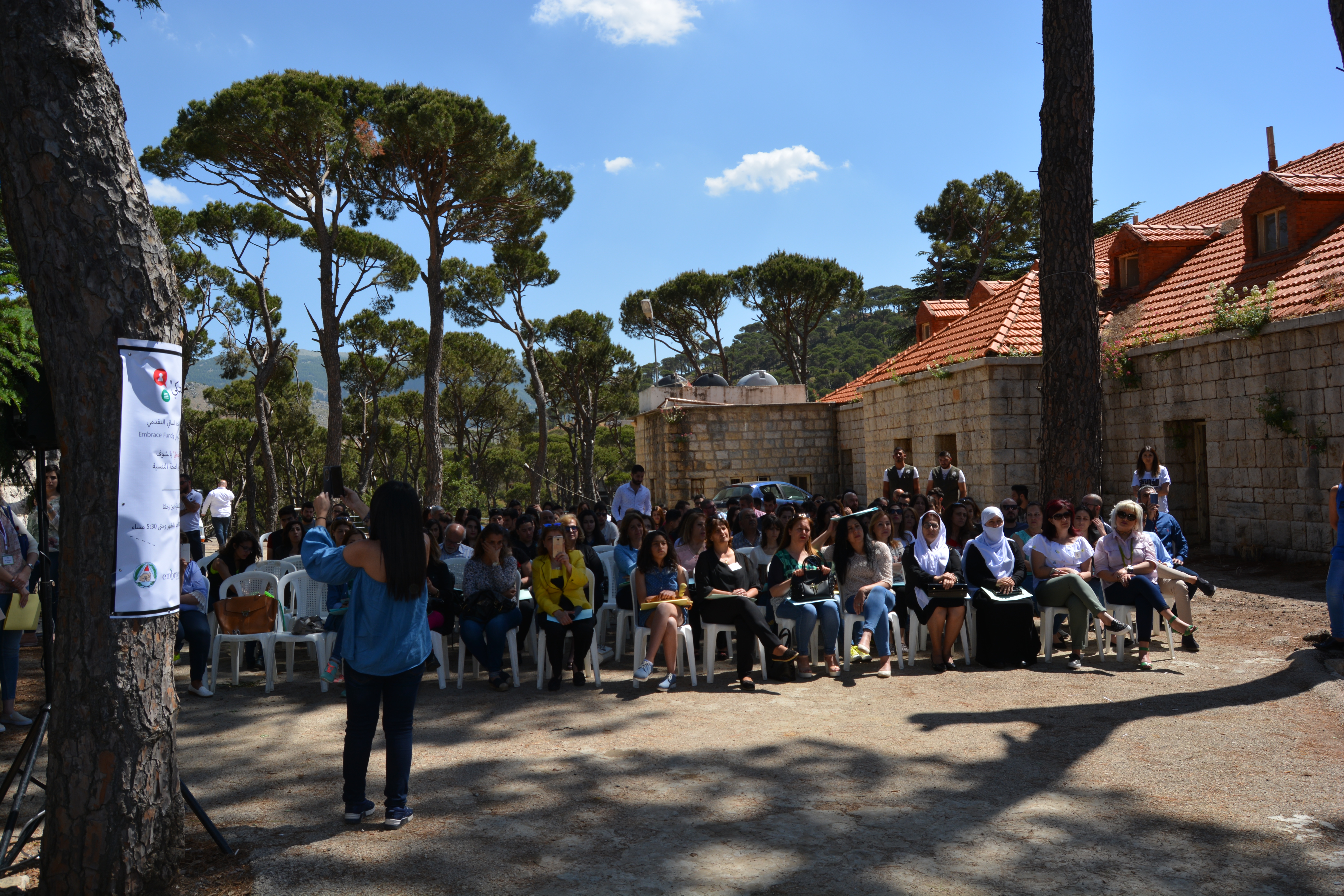 Shouf Municipality awareness sessions 2017