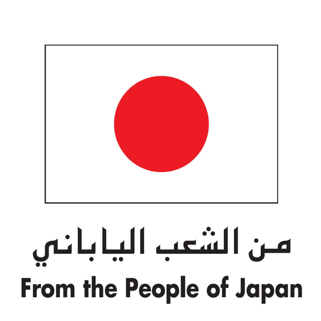 Embassy of Japan