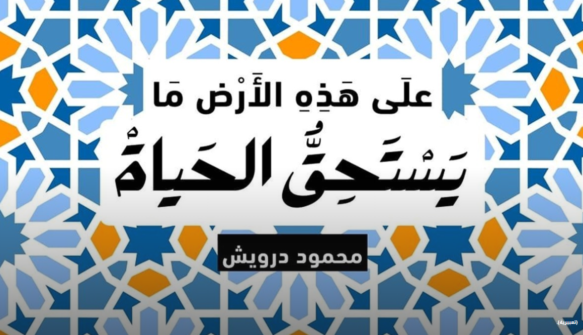 في شهر التوعية للوقاية من الانتحار – ناجون يتحدّثون لـ"النهار": "أنا اليوم الشخص الذي لم أجده"