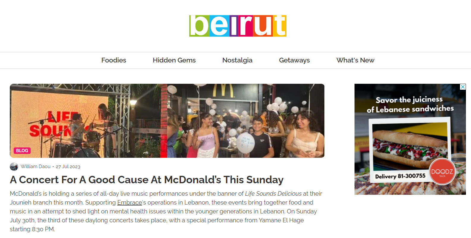 A Concert For A Good Cause At McDonald’s This Sunday
