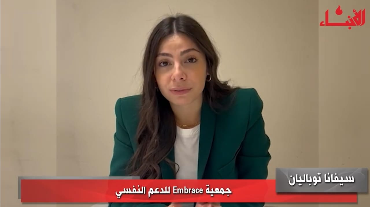 بالفيديو: اللبناني يتعايش مع الهزات.. الرعاية النفسية حاجة؟  